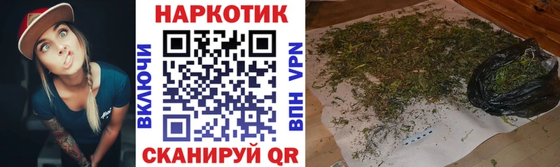 Купить наркотик аптеки Поворино МАРИХУАНА  Амфетамин  Героин  Меф 