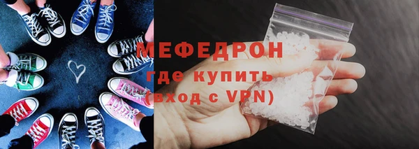 ГАЛЛЮЦИНОГЕННЫЕ ГРИБЫ Вязники