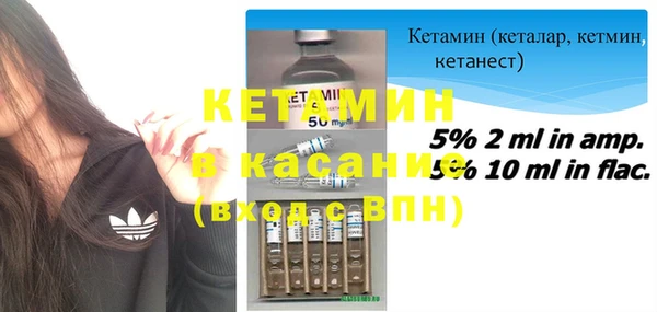 ГАЛЛЮЦИНОГЕННЫЕ ГРИБЫ Вязники