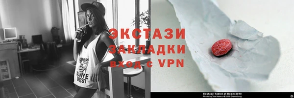 мяу мяу мука Волоколамск