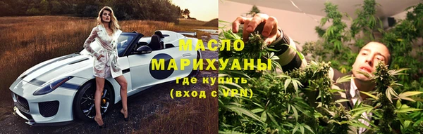 ГАЛЛЮЦИНОГЕННЫЕ ГРИБЫ Вязники