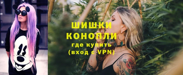 прущая мука Вязьма