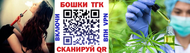 купить  цена  ОМГ ОМГ зеркало  Каннабис MAZAR  Поворино 